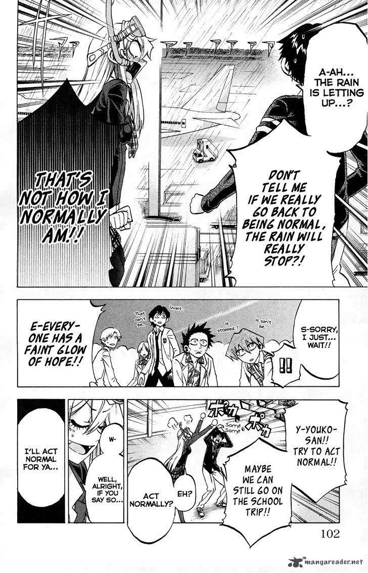 Jitsu wa Watashi wa Chapter 75 page 10