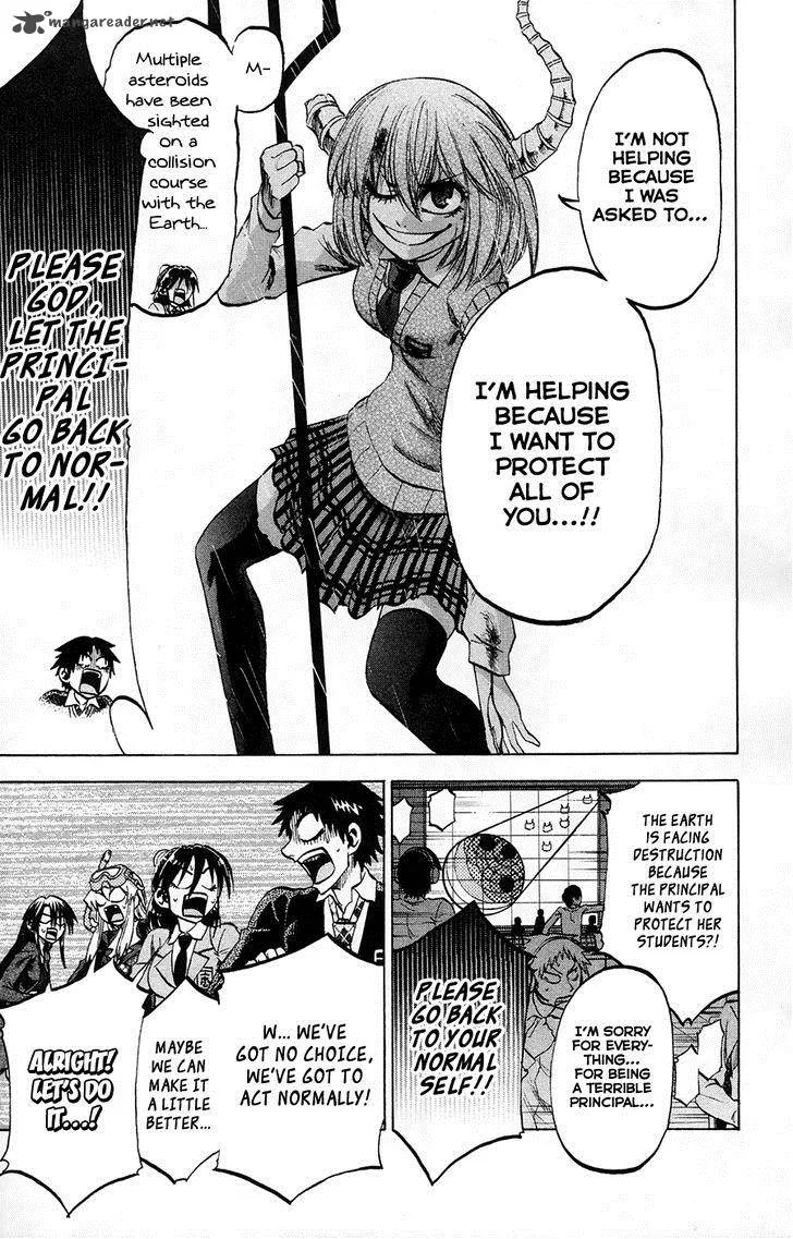 Jitsu wa Watashi wa Chapter 75 page 15
