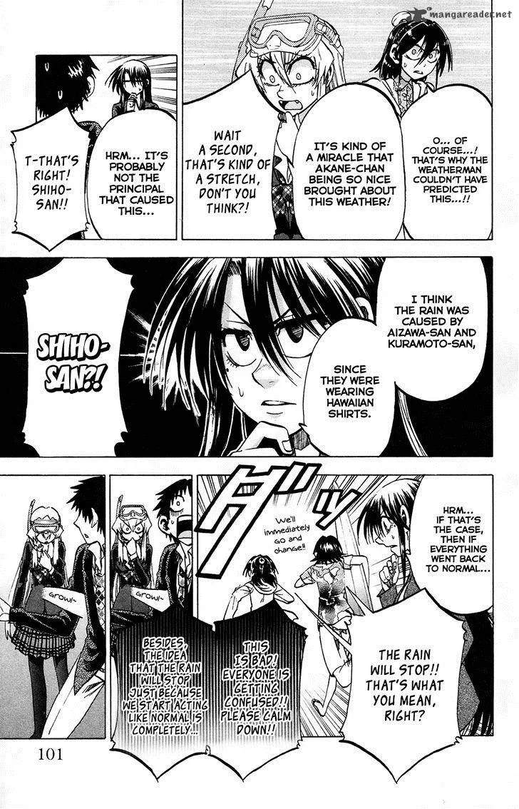 Jitsu wa Watashi wa Chapter 75 page 9