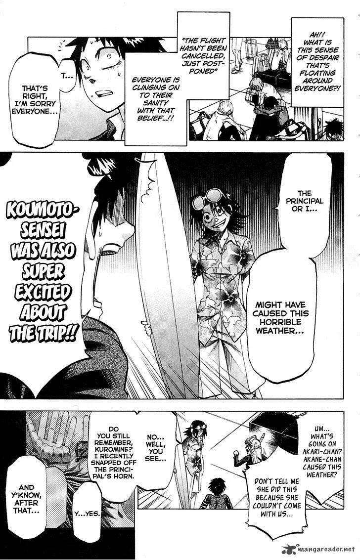 Jitsu wa Watashi wa Chapter 75 page 7