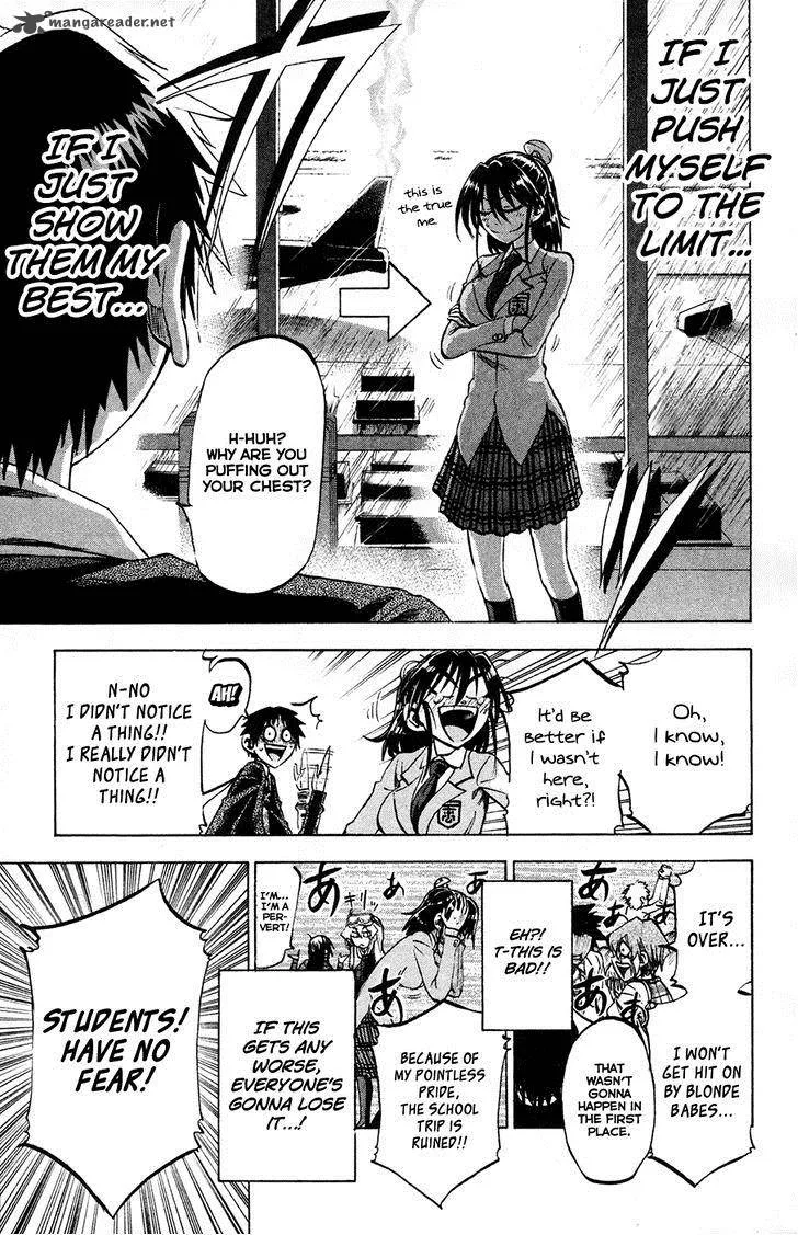 Jitsu wa Watashi wa Chapter 75 page 13
