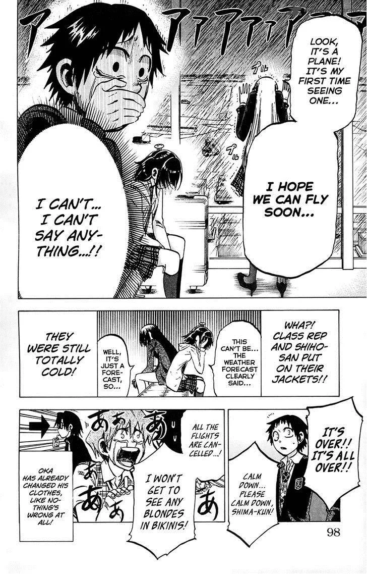 Jitsu wa Watashi wa Chapter 75 page 6