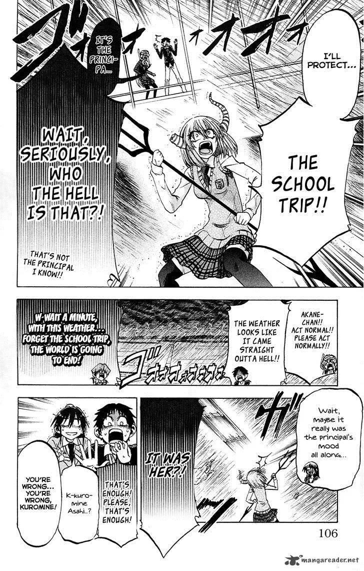Jitsu wa Watashi wa Chapter 75 page 14
