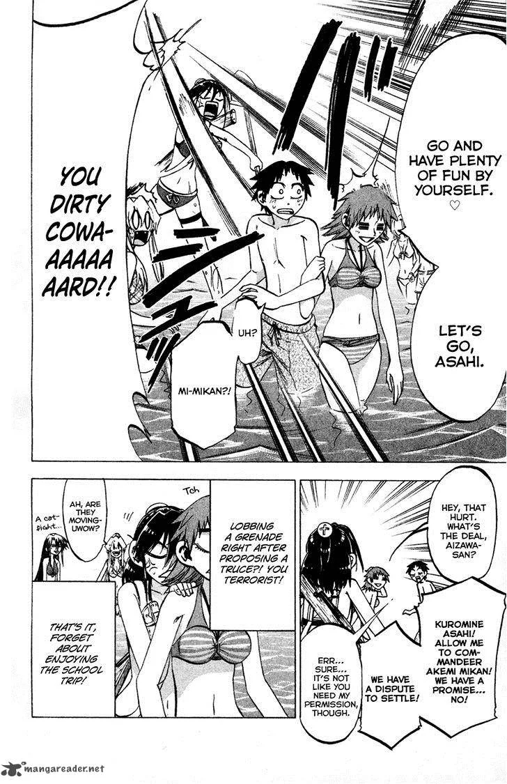 Jitsu wa Watashi wa Chapter 76 page 7