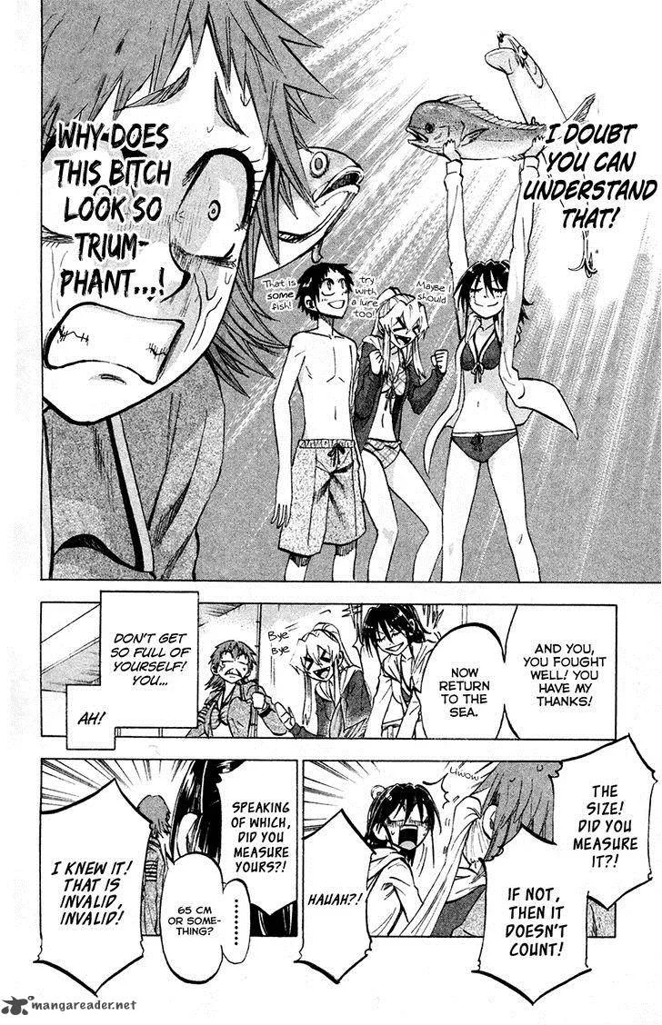 Jitsu wa Watashi wa Chapter 76 page 15