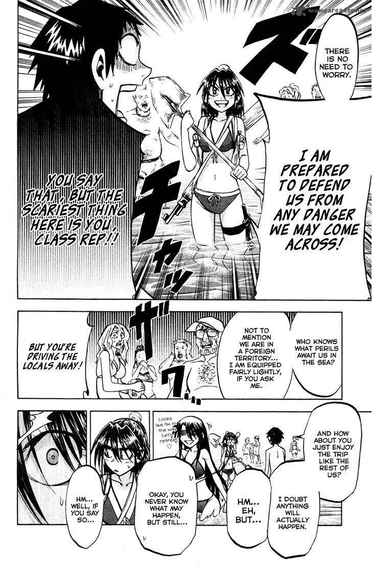 Jitsu wa Watashi wa Chapter 76 page 3