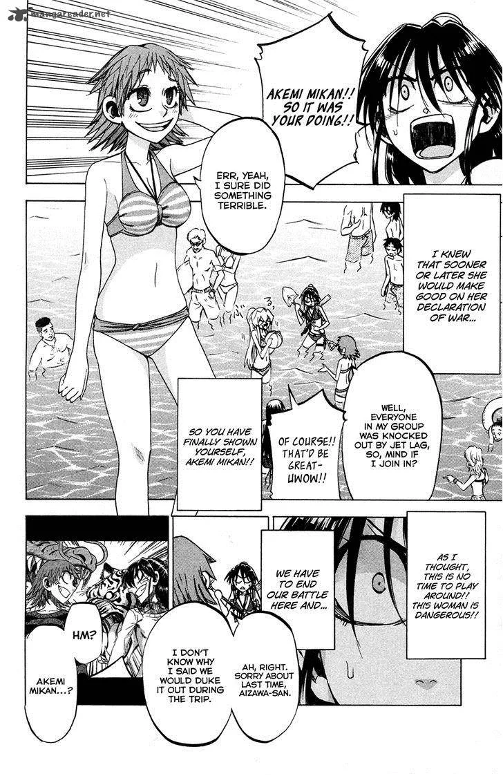 Jitsu wa Watashi wa Chapter 76 page 5