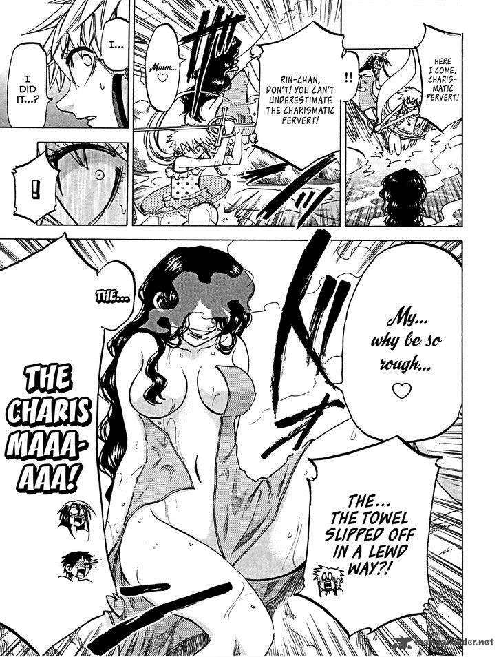 Jitsu wa Watashi wa Chapter 77 page 19