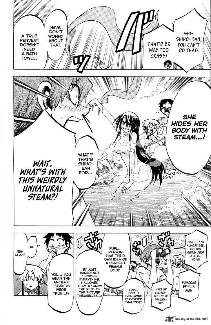 Jitsu wa Watashi wa Chapter 77 page 14