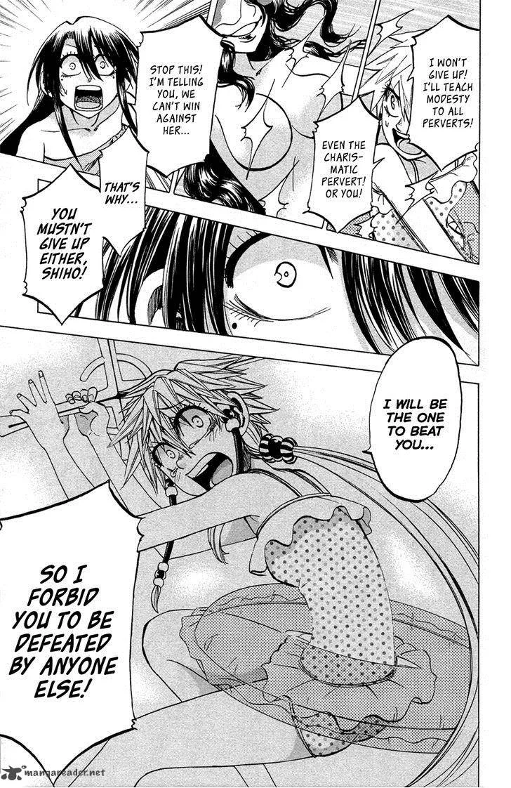 Jitsu wa Watashi wa Chapter 77 page 21