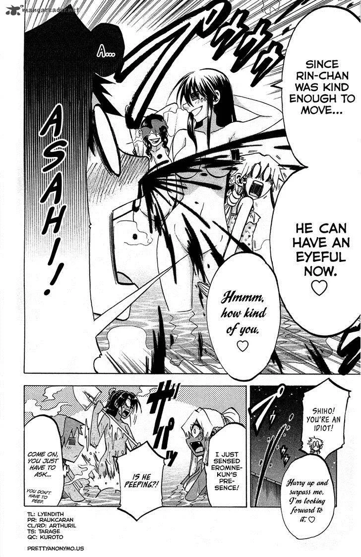 Jitsu wa Watashi wa Chapter 77 page 26