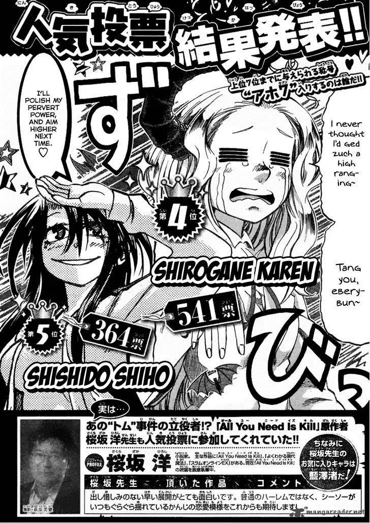 Jitsu wa Watashi wa Chapter 77 page 2