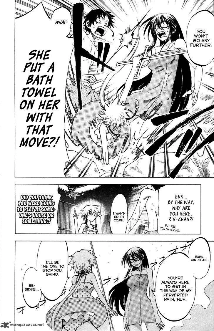 Jitsu wa Watashi wa Chapter 77 page 12
