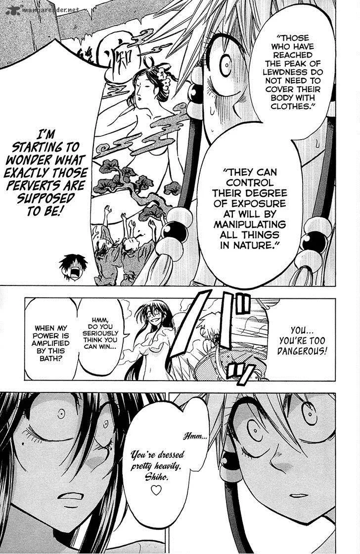 Jitsu wa Watashi wa Chapter 77 page 15