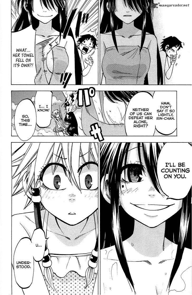 Jitsu wa Watashi wa Chapter 77 page 22