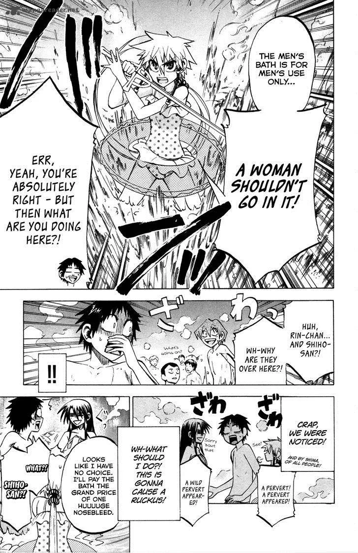 Jitsu wa Watashi wa Chapter 77 page 13