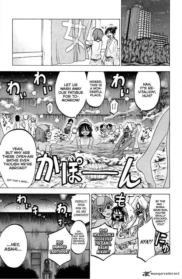 Jitsu wa Watashi wa Chapter 77 page 7