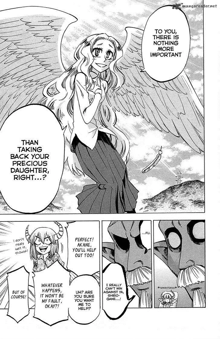 Jitsu wa Watashi wa Chapter 78 page 17