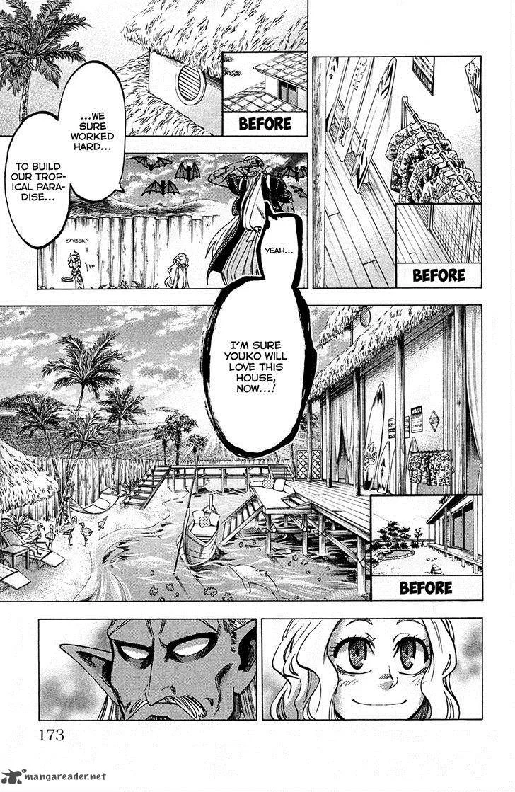 Jitsu wa Watashi wa Chapter 78 page 19