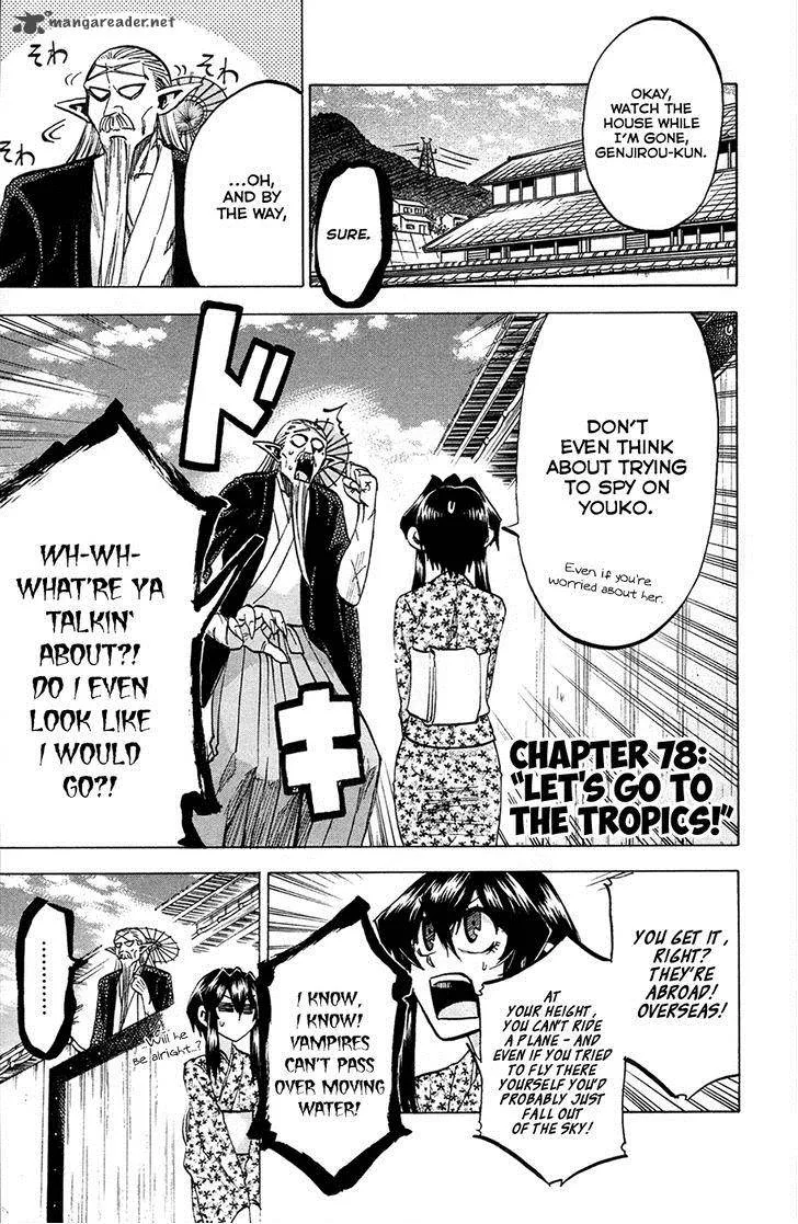 Jitsu wa Watashi wa Chapter 78 page 1