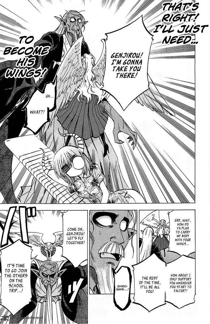 Jitsu wa Watashi wa Chapter 78 page 13