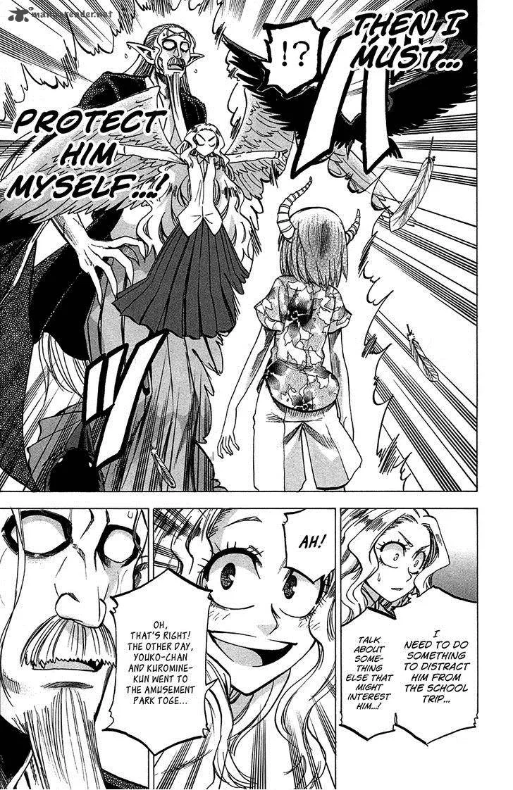 Jitsu wa Watashi wa Chapter 78 page 11