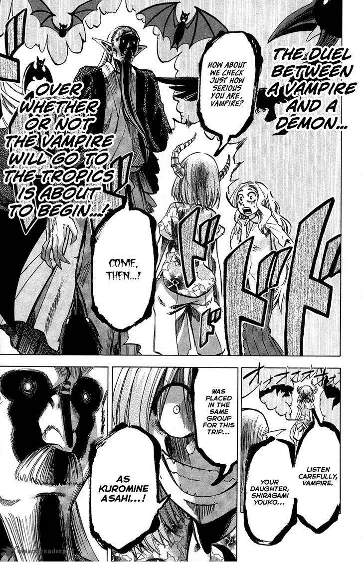 Jitsu wa Watashi wa Chapter 78 page 7