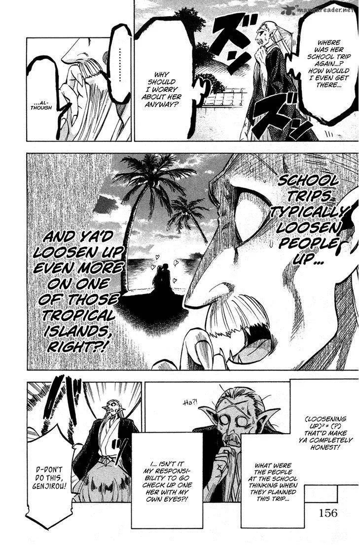 Jitsu wa Watashi wa Chapter 78 page 2