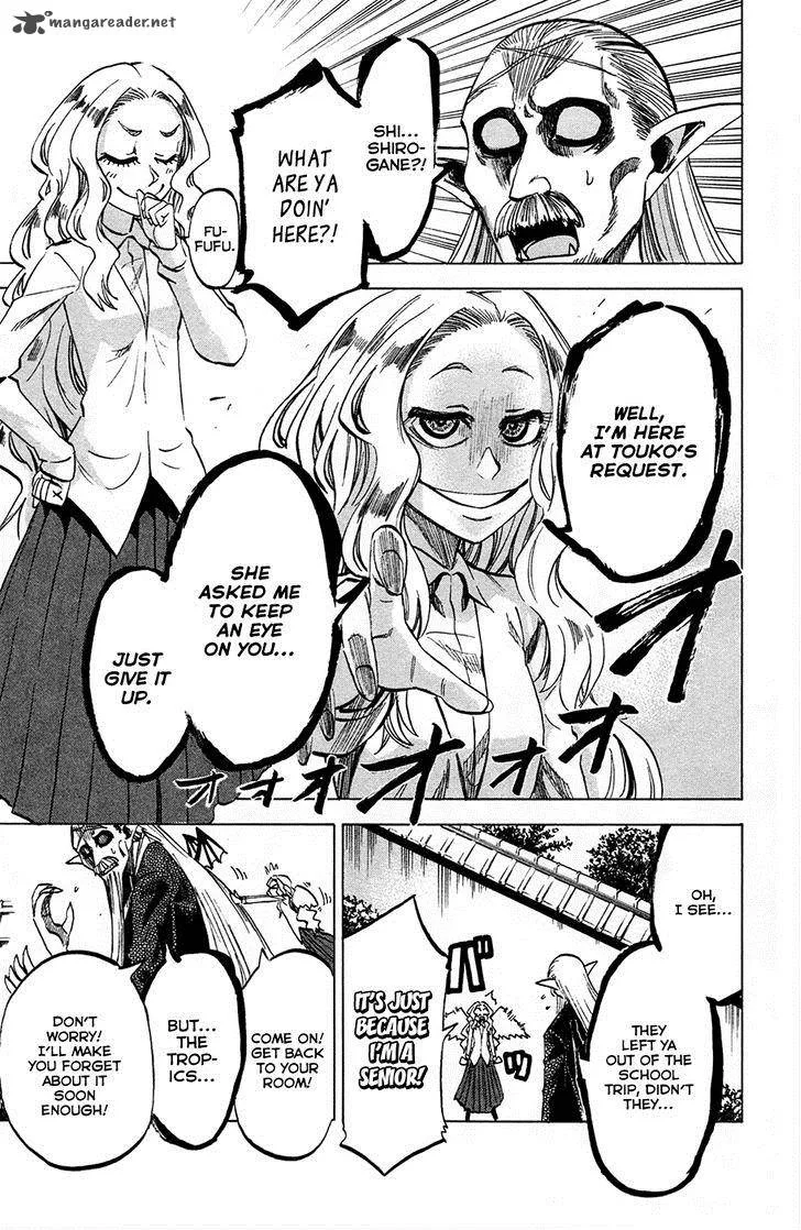 Jitsu wa Watashi wa Chapter 78 page 3