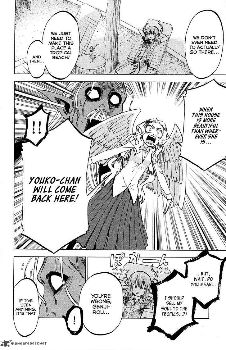 Jitsu wa Watashi wa Chapter 78 page 16