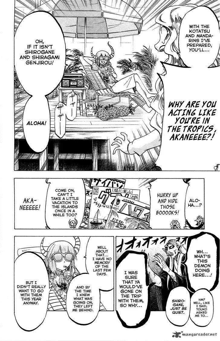 Jitsu wa Watashi wa Chapter 78 page 4