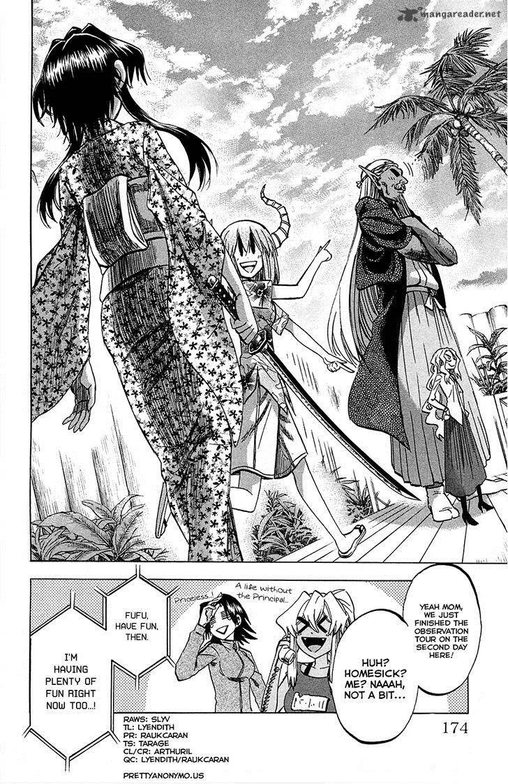 Jitsu wa Watashi wa Chapter 78 page 20