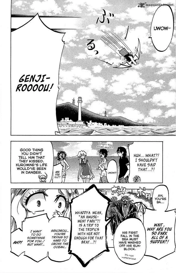Jitsu wa Watashi wa Chapter 78 page 12