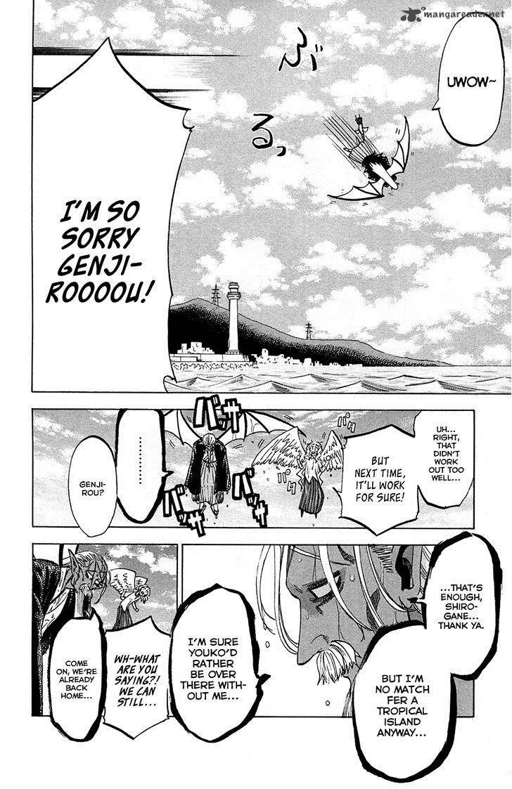 Jitsu wa Watashi wa Chapter 78 page 14