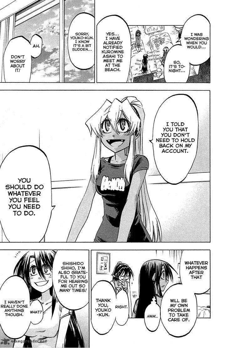 Jitsu wa Watashi wa Chapter 79 page 3