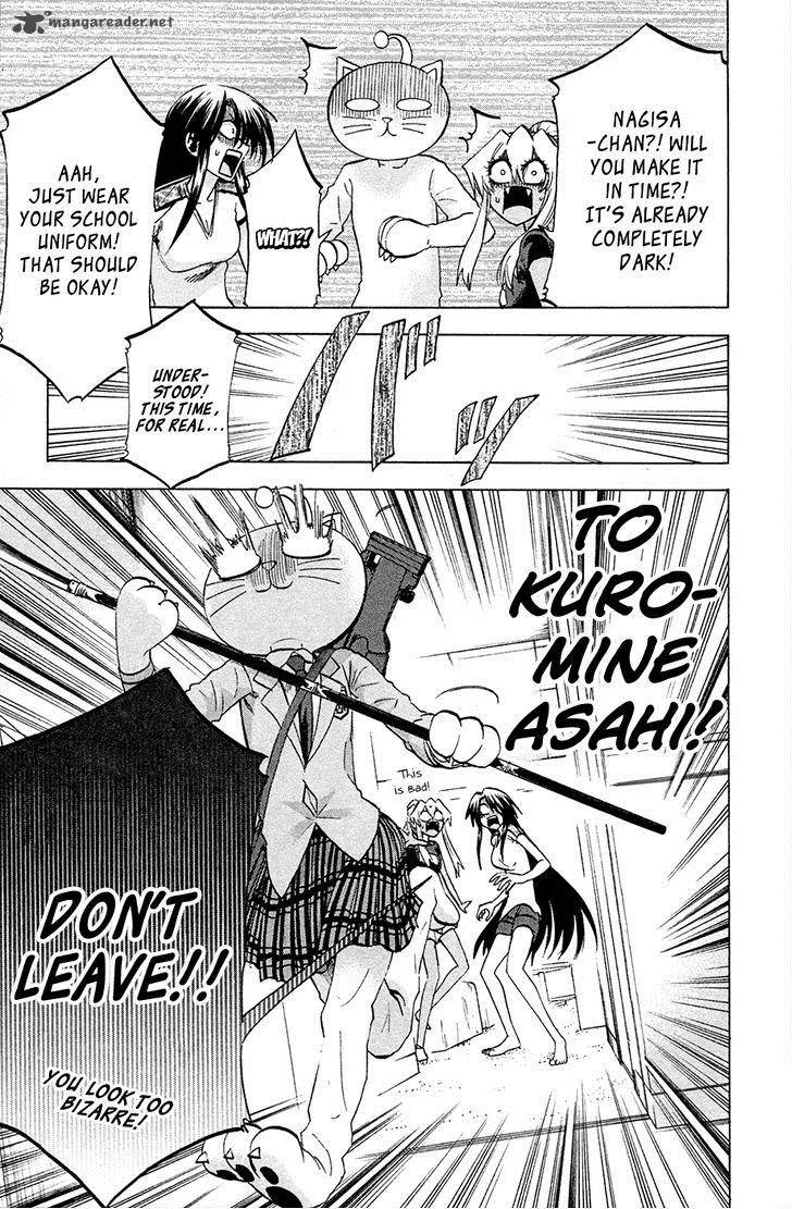 Jitsu wa Watashi wa Chapter 79 page 11