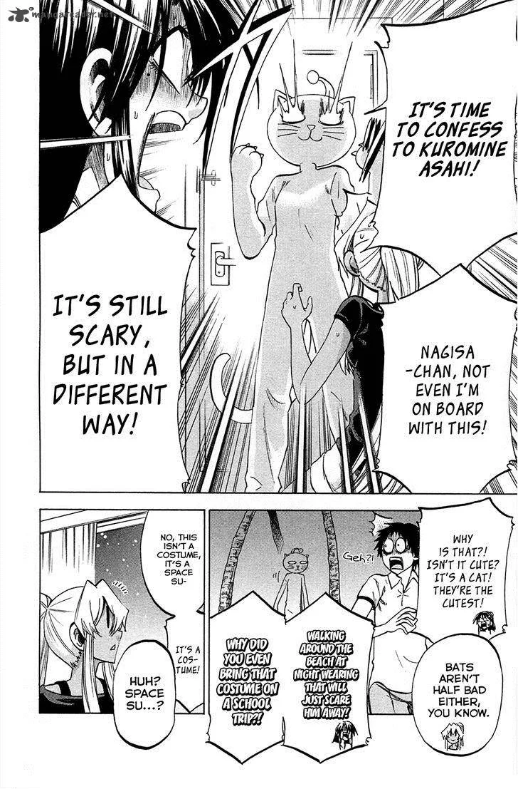 Jitsu wa Watashi wa Chapter 79 page 10
