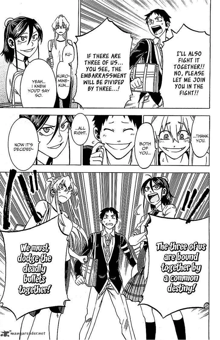 Jitsu wa Watashi wa Chapter 8 page 22