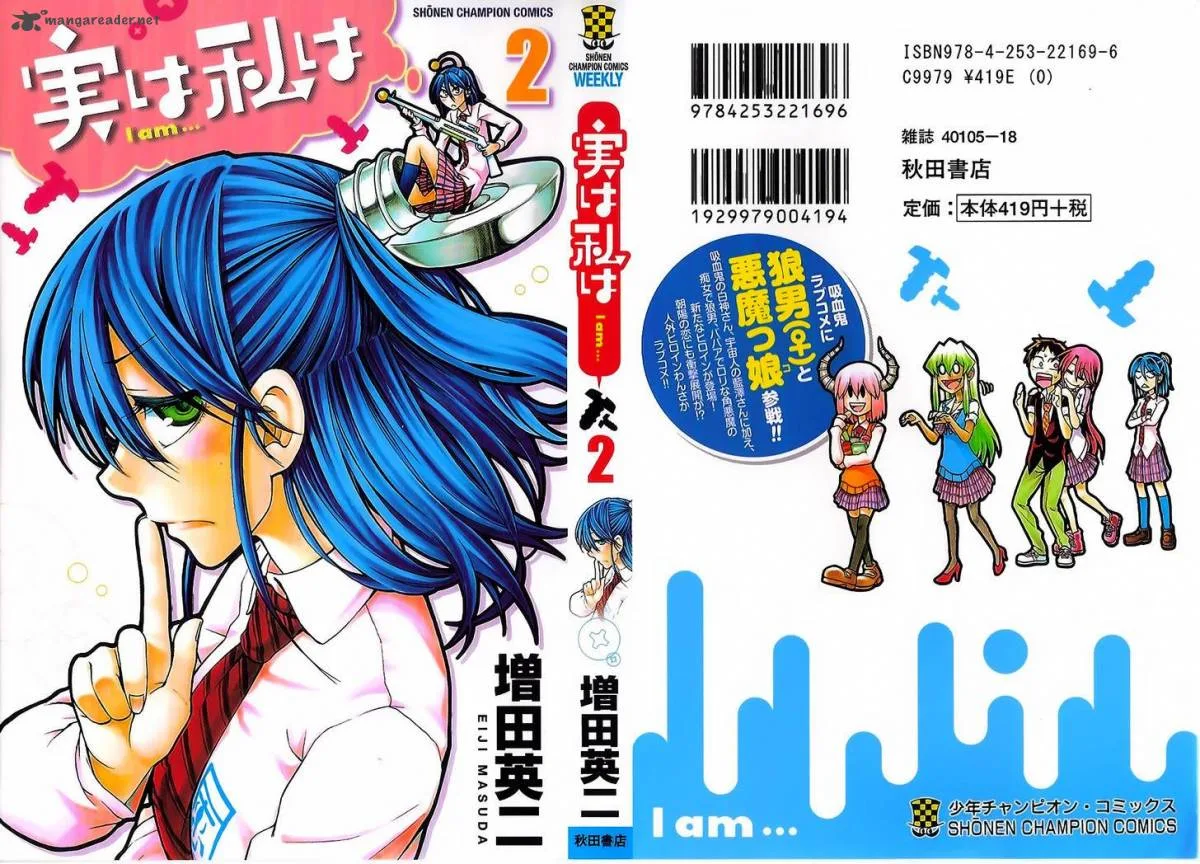 Jitsu wa Watashi wa Chapter 8 page 1
