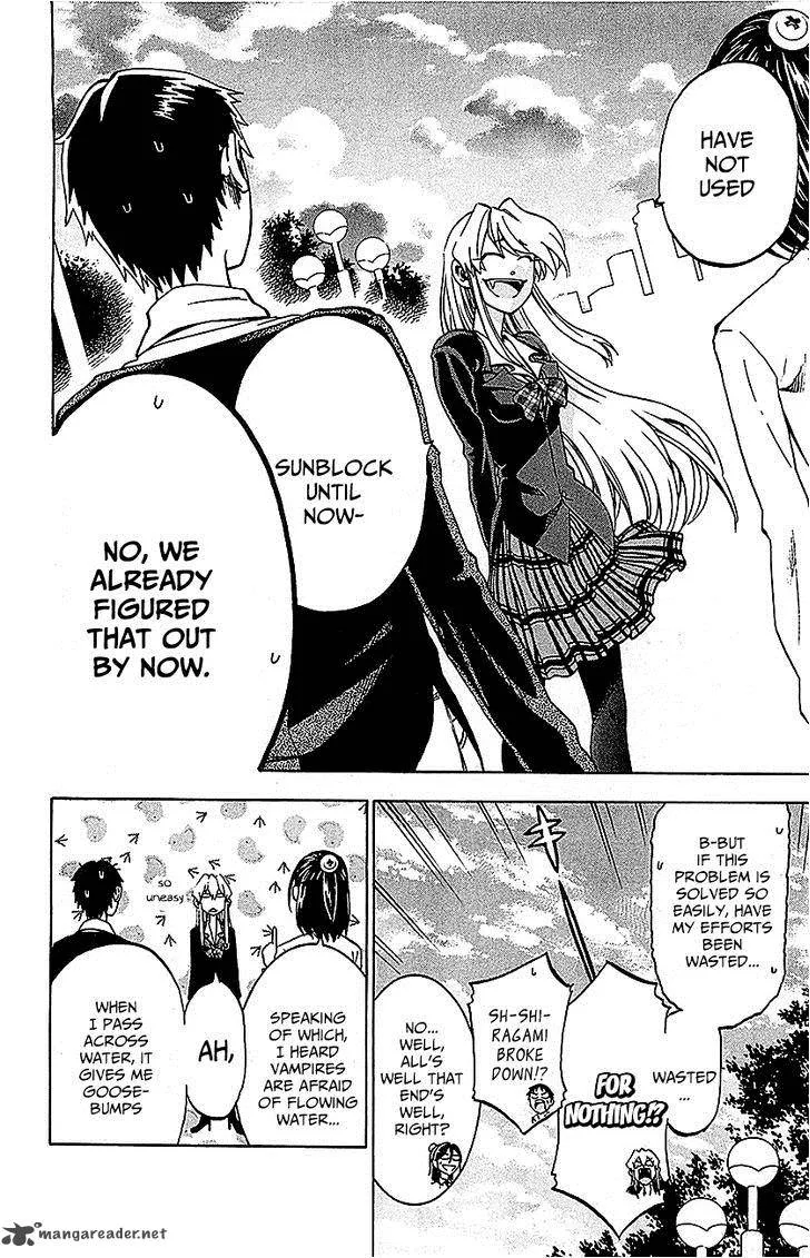 Jitsu wa Watashi wa Chapter 8 page 27