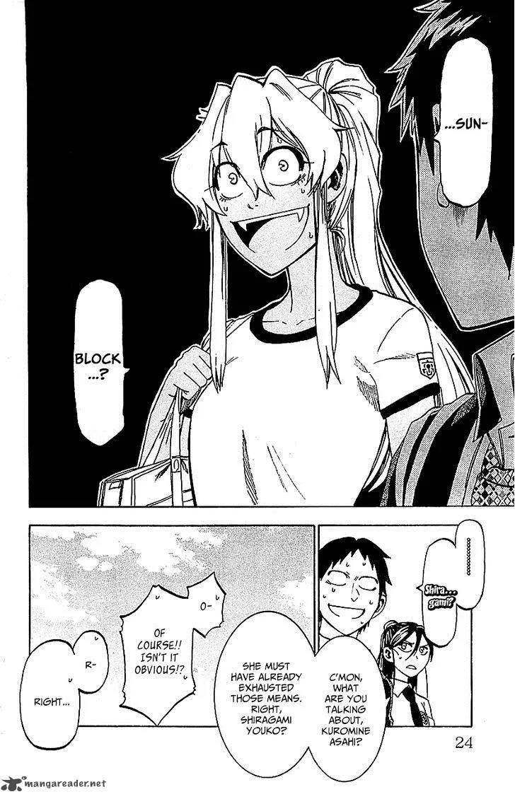 Jitsu wa Watashi wa Chapter 8 page 25