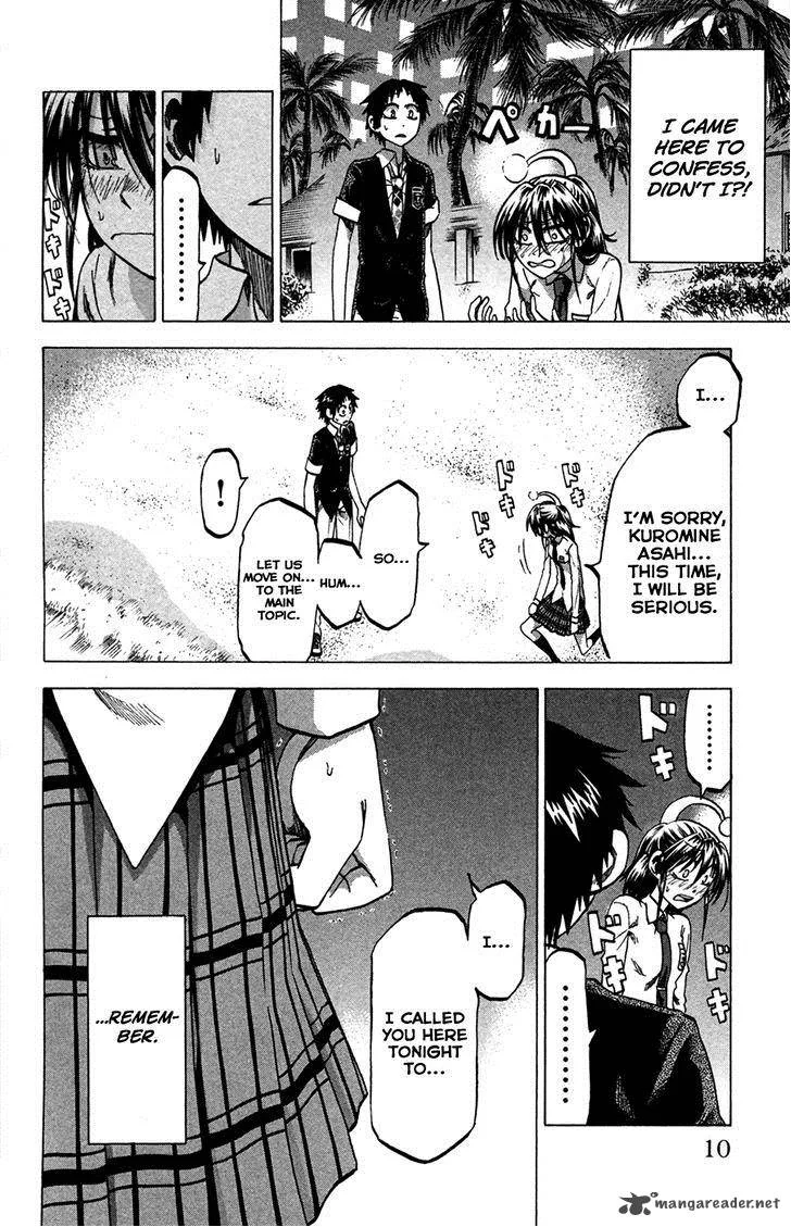 Jitsu wa Watashi wa Chapter 80 page 6