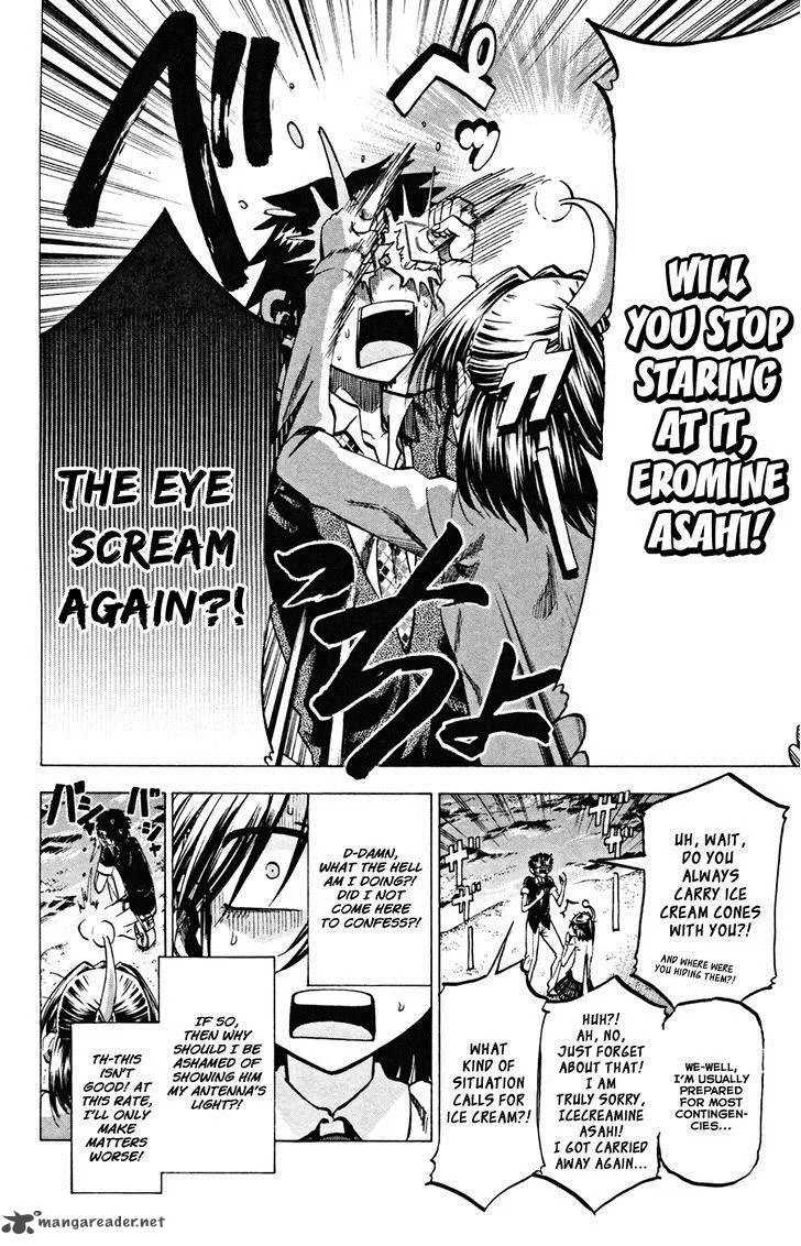 Jitsu wa Watashi wa Chapter 80 page 4