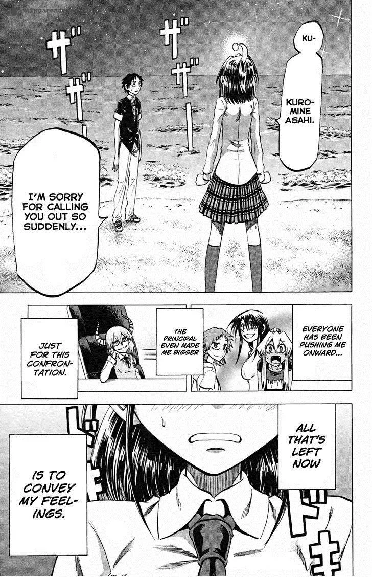 Jitsu wa Watashi wa Chapter 80 page 1