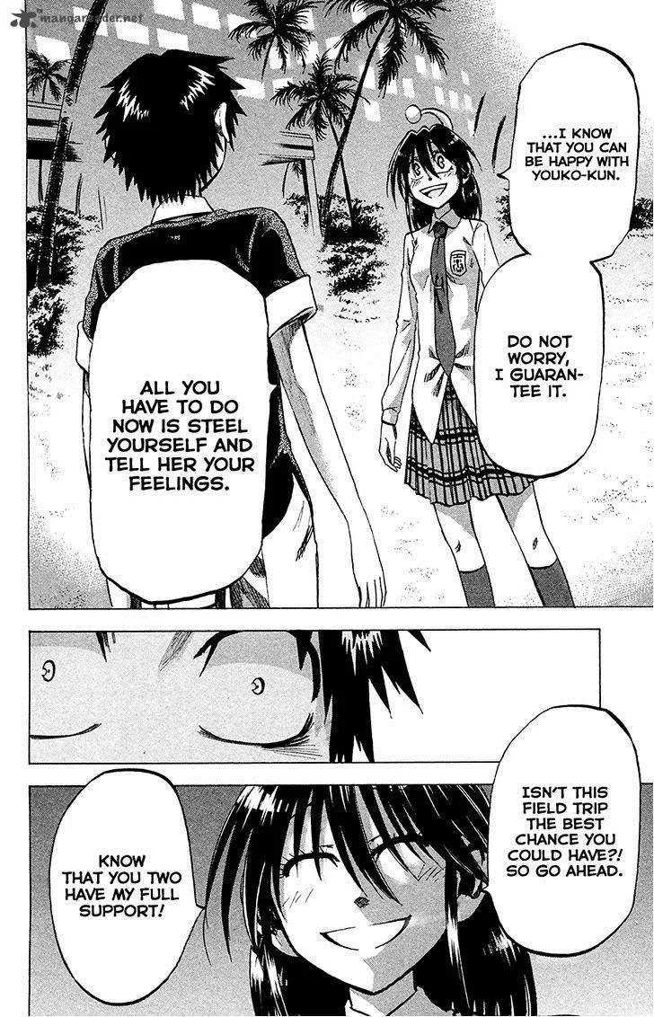 Jitsu wa Watashi wa Chapter 80 page 10