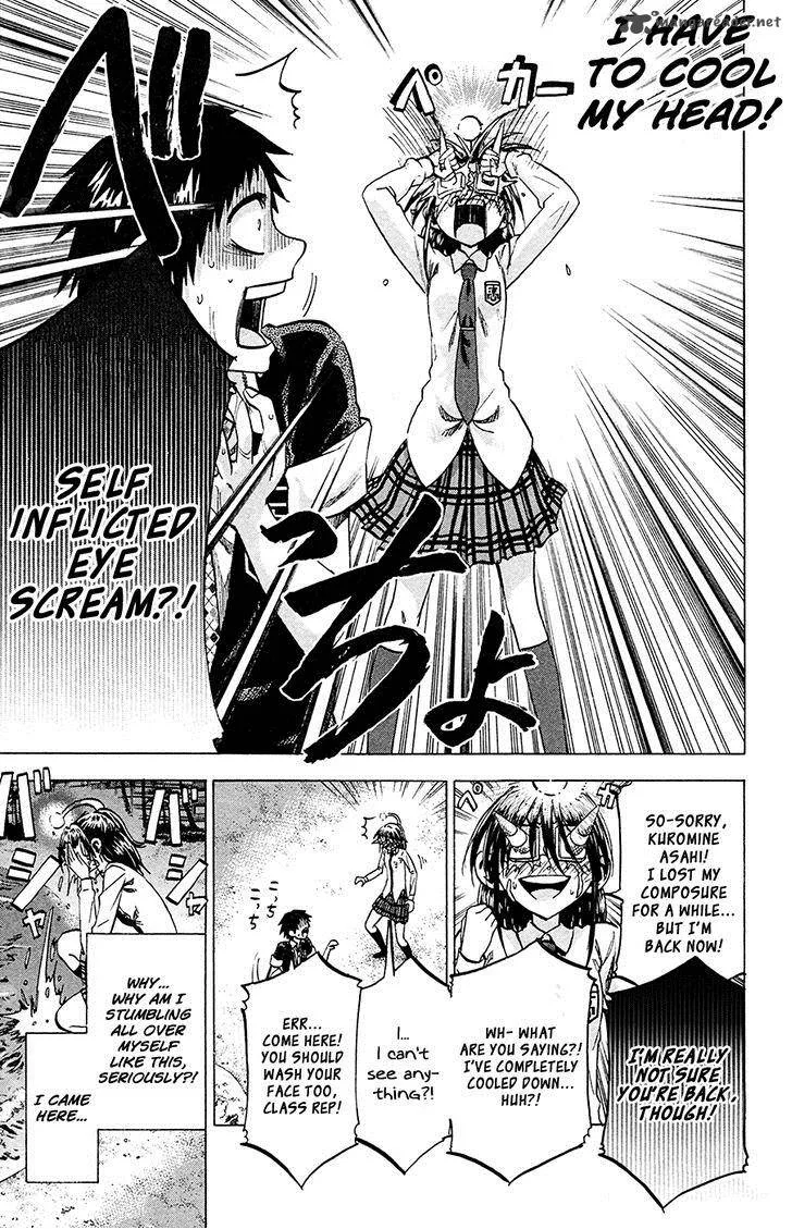 Jitsu wa Watashi wa Chapter 80 page 5