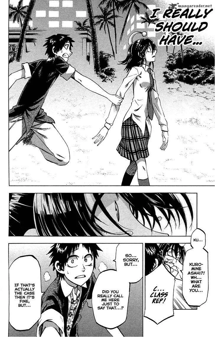 Jitsu wa Watashi wa Chapter 80 page 12