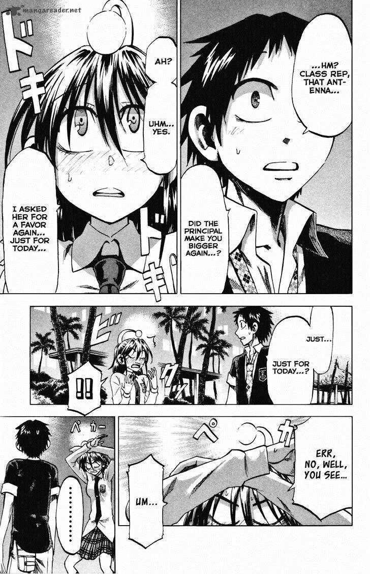 Jitsu wa Watashi wa Chapter 80 page 3
