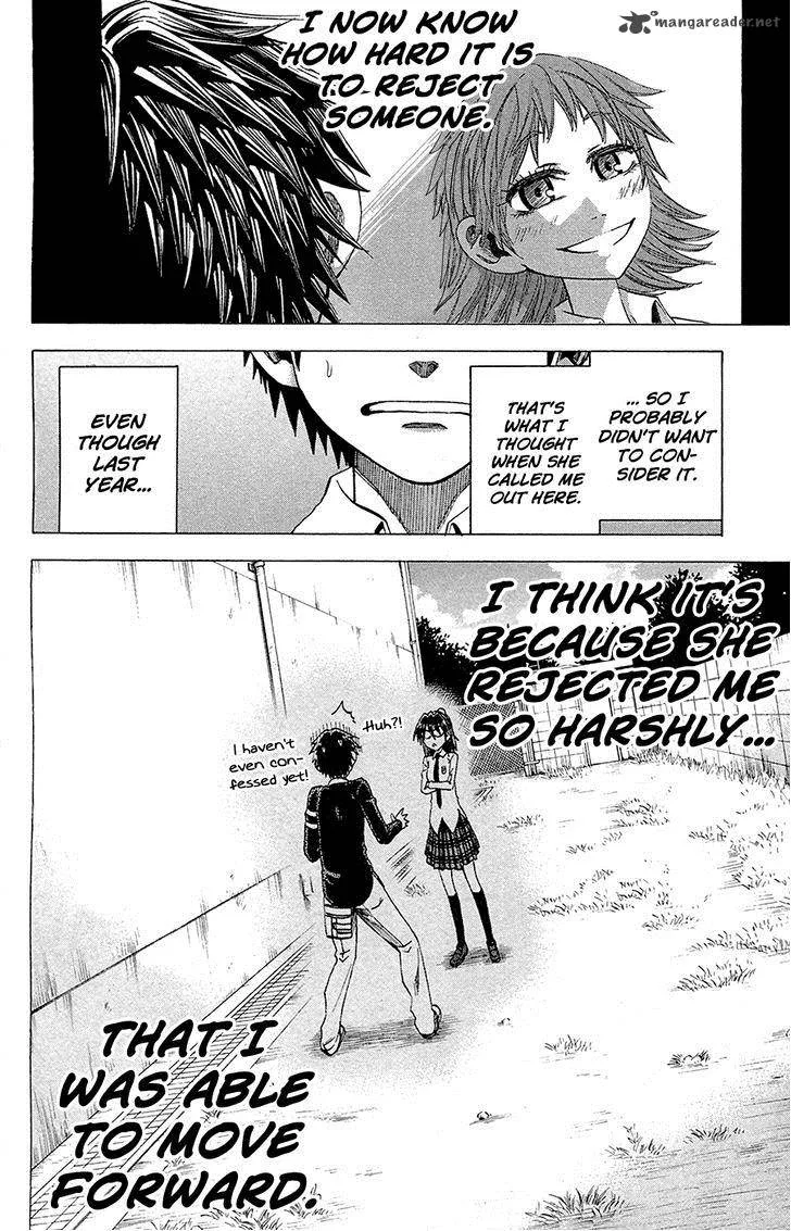 Jitsu wa Watashi wa Chapter 80 page 14