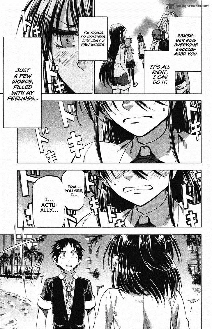 Jitsu wa Watashi wa Chapter 80 page 7